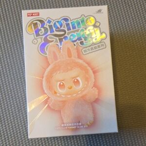 BIE Labubu - Hope - Big Into Energy Labubu Series